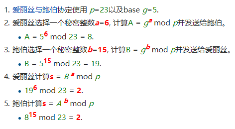 TIM图片20180518085502